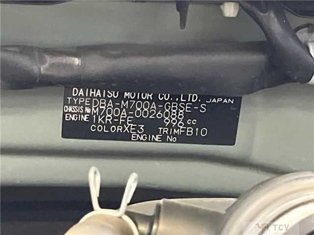 2016 Toyota Passo