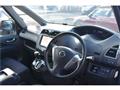 2012 Nissan Serena