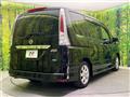 2011 Nissan Serena