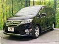 2011 Nissan Serena
