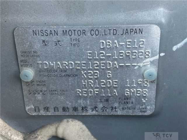 2013 Nissan Note