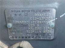 2013 Nissan Note