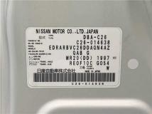 2011 Nissan Serena
