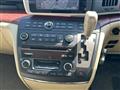 2004 Nissan Elgrand