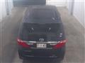 2012 Toyota Alphard