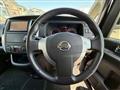 2009 Nissan Serena