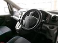 2009 Nissan NV200 VANETTE