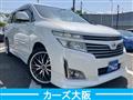 2013 Nissan Elgrand