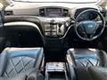 2014 Nissan Elgrand
