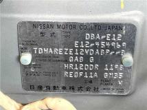 2016 Nissan Note