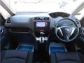 2012 Nissan Serena