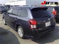 2014 Toyota Corolla Fielder