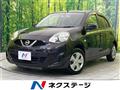 2018 Nissan March