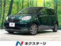 2016 Toyota Passo
