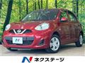 2016 Nissan March