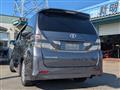 2010 Toyota Vellfire