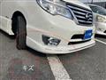 2014 Nissan Serena