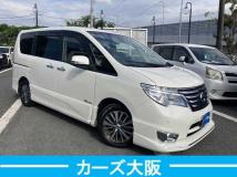 2014 Nissan Serena