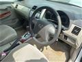 2008 Toyota Corolla Axio