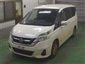 2017 Nissan Serena