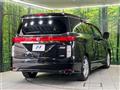2011 Nissan Elgrand