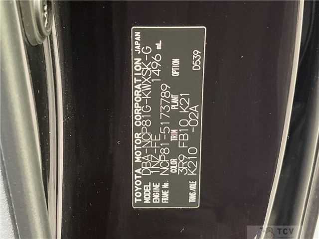 2012 Toyota Sienta