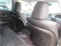 2008 Toyota Crown Hybrid