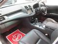 2008 Toyota Crown Hybrid
