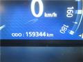 2008 Toyota Crown Hybrid
