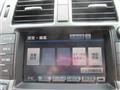 2008 Toyota Crown Hybrid