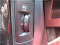2008 Toyota Crown Hybrid