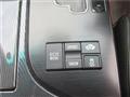 2008 Toyota Crown Hybrid