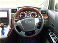 2010 Toyota Vellfire