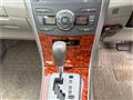 2008 Toyota Corolla Axio
