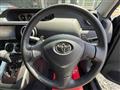 2012 Toyota Corolla Rumion