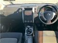 2010 Nissan X-Trail