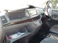 2011 Toyota Estima