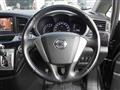 2011 Nissan Elgrand