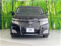 2012 Nissan Elgrand