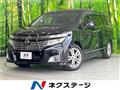 2012 Nissan Elgrand