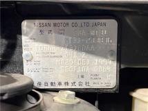 2012 Nissan X-Trail