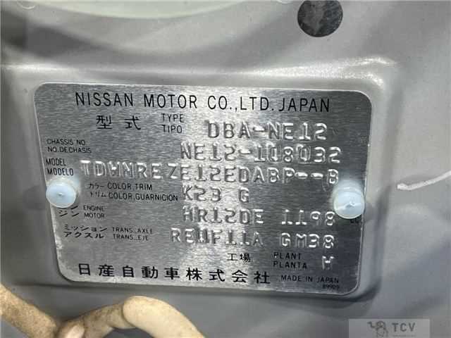 2016 Nissan Note