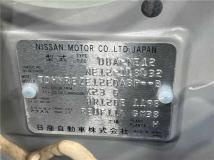 2016 Nissan Note
