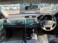 2017 Toyota Mark X