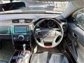 2017 Toyota Mark X