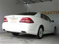 2008 Toyota Crown Royal Series