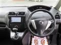 2013 Nissan Serena