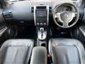2011 Nissan X-Trail