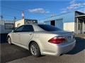 2011 Toyota Crown
