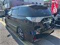 2014 Toyota Estima